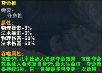 暴走武侠平民玩家全面攻略：零氪也能称雄的秘籍指南