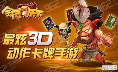 全民水浒7.03新版本盛大更新,连续登陆七天畅享豪礼不停歇 全民水浒7.03新版本盛大更新,连续登陆七天畅享豪礼不停歇