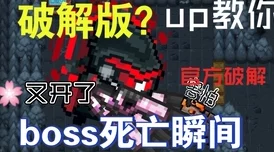 探索“么公的好大好硬好深好爽在线视频”:感受身心交融的极致体验与情感共鸣之旅 探索“么公的好大好硬好深好爽在线视频”:感受身心交融的极致体验与情感共鸣之旅