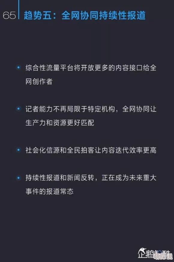 探索免费观看性行为视频的网站，畅享多样化成人内容的最佳选择