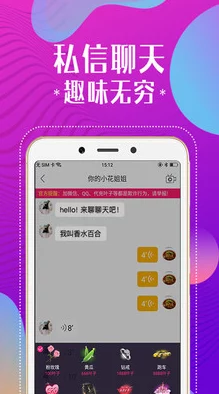免费观看高清毛片在线播放视频,畅享精彩内容与无限乐趣 免费观看高清毛片在线播放视频,畅享精彩内容与无限乐趣