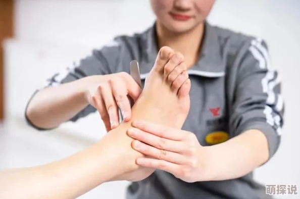 探索中国文化中的独特魅力:足部按摩与情感交融的奇妙体验 探索中国文化中的独特魅力:足部按摩与情感交融的奇妙体验