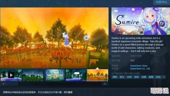 探索666夜色:尽享午夜魅力与无限精彩的免费观影体验 探索666夜色:尽享午夜魅力与无限精彩的免费观影体验