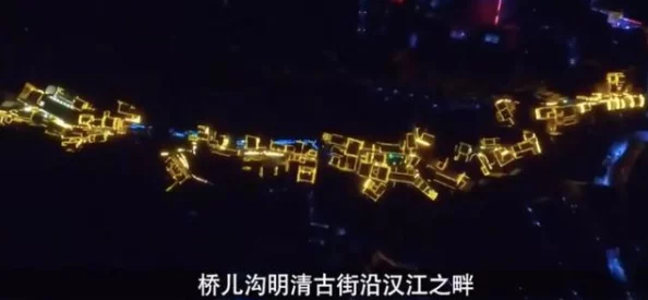 探索666夜色:尽享午夜魅力与无限精彩的免费观影体验 探索666夜色:尽享午夜魅力与无限精彩的免费观影体验