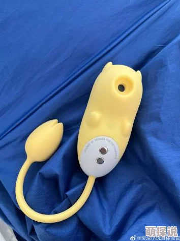 在公交车上用震蛋器挑战自我,体验极限快感与羞涩的双重刺激之旅 在公交车上用震蛋器挑战自我,体验极限快感与羞涩的双重刺激之旅