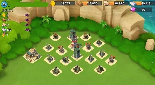 海岛奇兵攻略：33级石材资源岛高效防御阵型推荐与布局技巧