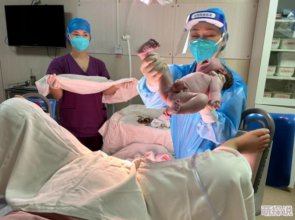 孕妇健康知识分享:观看专业指导的在线视频,助力安全顺利分娩 孕妇健康知识分享:观看专业指导的在线视频,助力安全顺利分娩