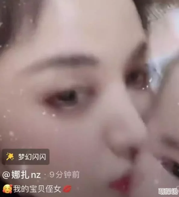 91精品门事件在线观看:最新动态曝光,相关视频引发热议,网友评论不断,关注度持续攀升 91精品门事件在线观看:最新动态曝光,相关视频引发热议,网友评论不断,关注度持续攀升