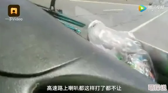 91精品门事件在线观看:最新动态曝光,相关视频引发热议,网友评论不断,关注度持续攀升 91精品门事件在线观看:最新动态曝光,相关视频引发热议,网友评论不断,关注度持续攀升