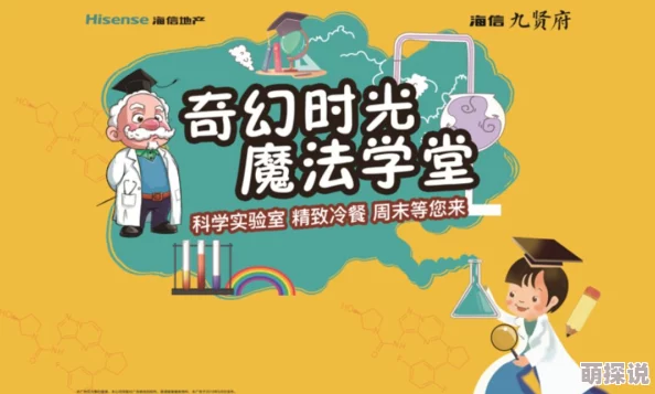 探索两人做爰视频免费的多样选择与精彩内容,享受亲密互动的乐趣 探索两人做爰视频免费的多样选择与精彩内容,享受亲密互动的乐趣