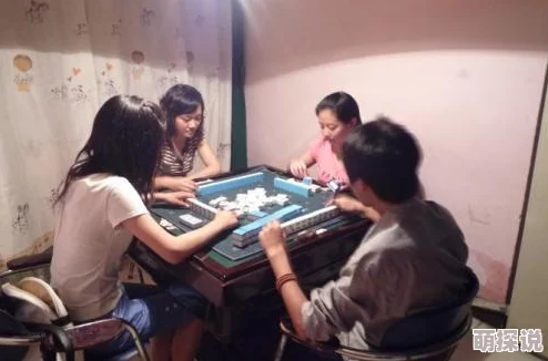 16岁女生迈开腿打扑克正常吗？家长和社会对青少年娱乐活动的看法引发热议，如何正确引导成为焦点