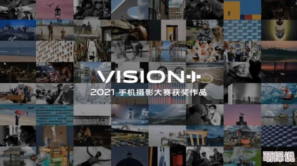 探索午夜国产秒拍福利视频的魅力与精彩，带你领略不一样的视听盛宴