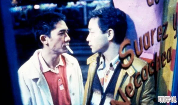 bl剧大尺度片段引发热议，观众对剧情发展和角色塑造的反响不一，讨论持续升温