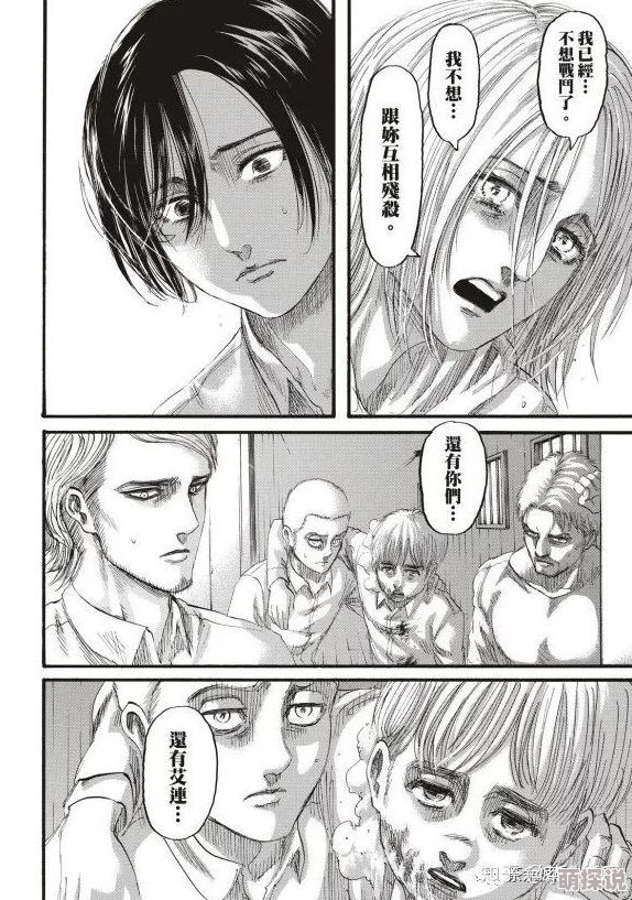 bl剧大尺度片段引发热议，观众对剧情发展和角色塑造的反响不一，讨论持续升温