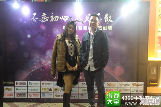 免费啪啪网:最新动态揭示平台用户增长迅速,新增多项互动功能提升用户体验与参与度 免费啪啪网:最新动态揭示平台用户增长迅速,新增多项互动功能提升用户体验与参与度