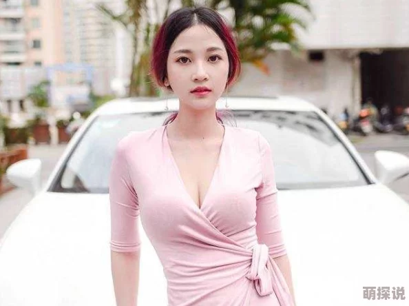 探索丰满已婚女人的魅力：HD中字影豆网带你领略不一样的视觉盛宴