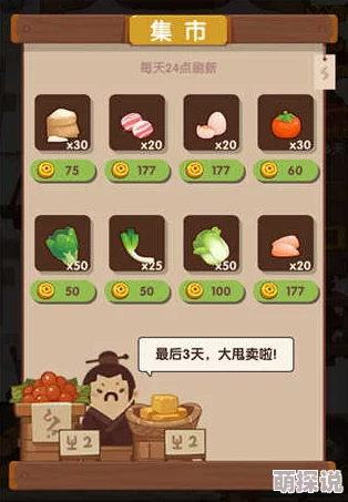 爆炒江湖玉璧全方位用法一览及高效获得方法详细解析 爆炒江湖玉璧全方位用法一览及高效获得方法详细解析