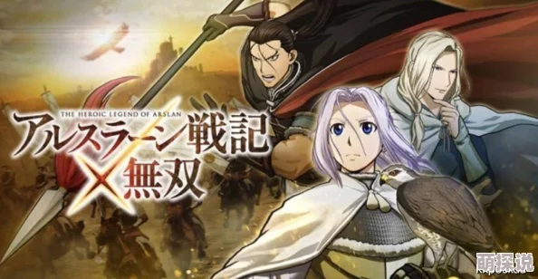 锁链战记：千河奏者米拉珍角色属性全面解析一览