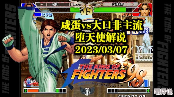 嘼皇video极品另类:震撼来袭,前所未见的视觉盛宴引发热议,网友纷纷点赞! 嘼皇video极品另类:震撼来袭,前所未见的视觉盛宴引发热议,网友纷纷点赞!