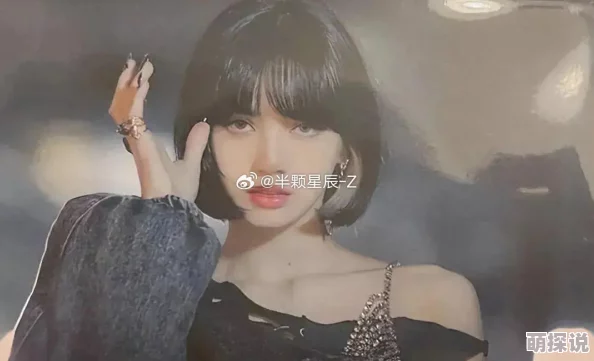 51fun吃瓜群众最新爆料:明星私生活曝光,娱乐圈内幕引发热议与讨论 51fun吃瓜群众最新爆料:明星私生活曝光,娱乐圈内幕引发热议与讨论