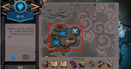 贪婪洞窟2全面解析:混沌水晶获取攻略与获得方法介绍 贪婪洞窟2全面解析:混沌水晶获取攻略与获得方法介绍