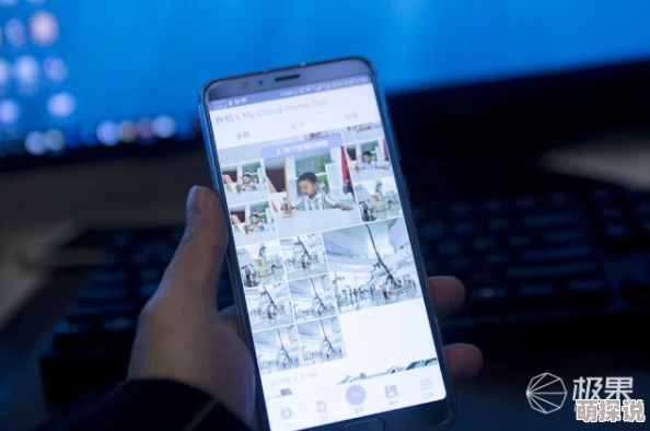 my.72777换哪了?最新动态揭示了平台的重大变革与用户体验的提升,值得关注! my.72777换哪了?最新动态揭示了平台的重大变革与用户体验的提升,值得关注!