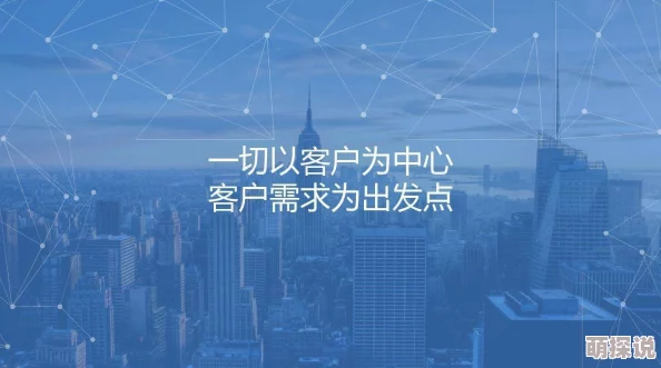 my.72777换哪了?最新动态揭示了平台的重大变革与用户体验的提升,值得关注! my.72777换哪了?最新动态揭示了平台的重大变革与用户体验的提升,值得关注!