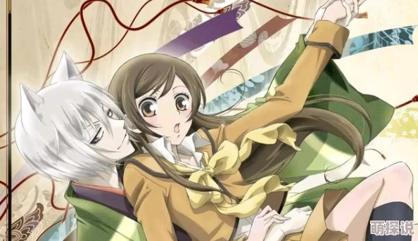 探索日本肉动漫与H黄动漫的魅力:在线观看最新热门作品,感受视觉与情感的双重冲击! 探索日本肉动漫与H黄动漫的魅力:在线观看最新热门作品,感受视觉与情感的双重冲击!