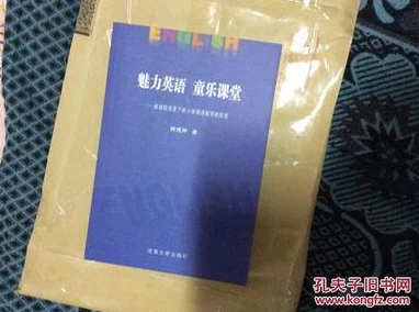 探索一级特级AAA毛片的魅力:揭示其背后的艺术与文化价值,带你领略不一样的视听盛宴! 探索一级特级AAA毛片的魅力:揭示其背后的艺术与文化价值,带你领略不一样的视听盛宴!