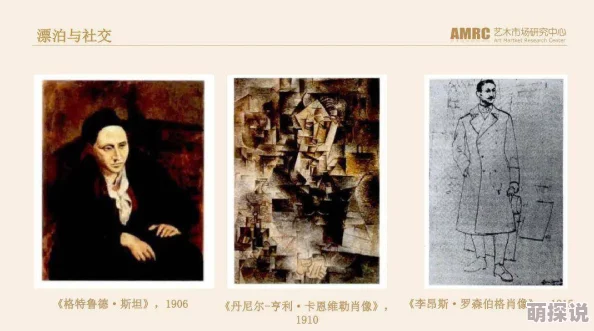 探索一级特级AAA毛片的魅力:揭示其背后的艺术与文化价值,带你领略不一样的视听盛宴! 探索一级特级AAA毛片的魅力:揭示其背后的艺术与文化价值,带你领略不一样的视听盛宴!