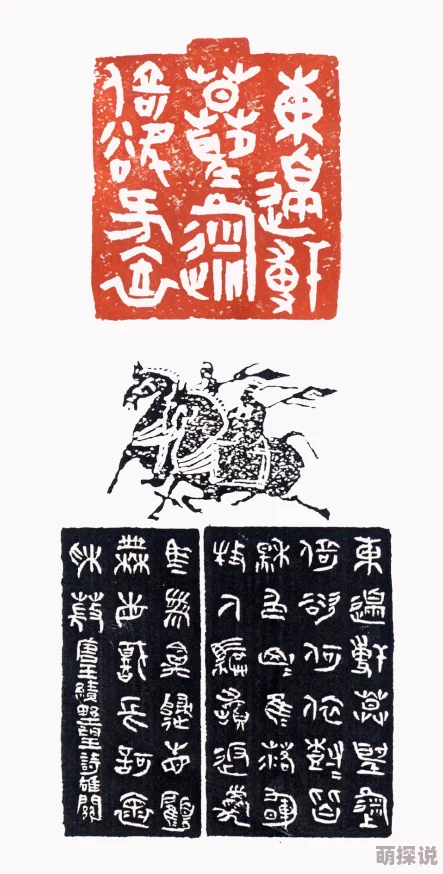 探索一级特级AAA毛片的魅力:揭示其背后的艺术与文化价值,带你领略不一样的视听盛宴! 探索一级特级AAA毛片的魅力:揭示其背后的艺术与文化价值,带你领略不一样的视听盛宴!