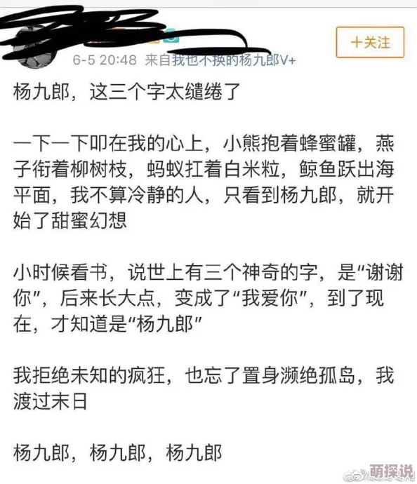 91cg今日吃瓜 必看大瓜:最新娱乐圈八卦曝光,明星动态引发热议,网友纷纷围观评论! 91cg今日吃瓜 必看大瓜:最新娱乐圈八卦曝光,明星动态引发热议,网友纷纷围观评论!