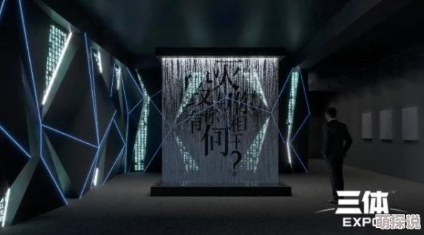 欧美毛片精品一区2025全新VR体验虚拟互动感官盛宴