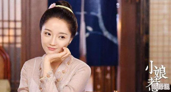 小娘惹（2020）45集免费观看大结局高清修复版已上线完整版限时观看