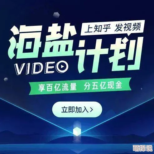 后入精品视频黄色内容违规已下架相关资源请勿传播