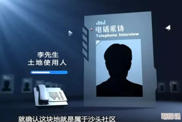 用羽毛挠老师尿口2025元宇宙沉浸式互动体验全新上线