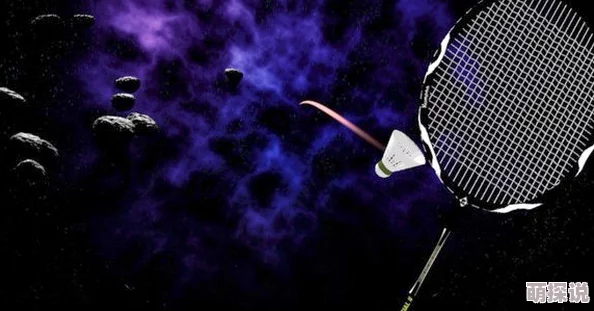 用羽毛挠老师尿口2025元宇宙沉浸式互动体验全新上线