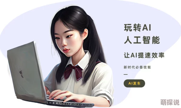 都市美艳后宫txt下载八零电子书2025AI语音助手智能家居生态链重磅发布