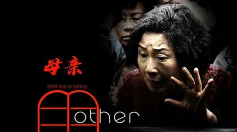 琪琪电影网伦理片2025年全新高清修复版震撼上线重温经典