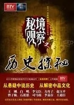 黄雀雨小说全文免费阅读2025科幻悬疑力作震撼来袭探索未来科技迷局