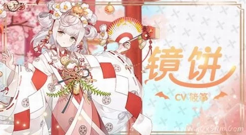 食之契约春节特别策划：赐福活动盛大开启，每日登陆轻松领取丰厚福祉礼包