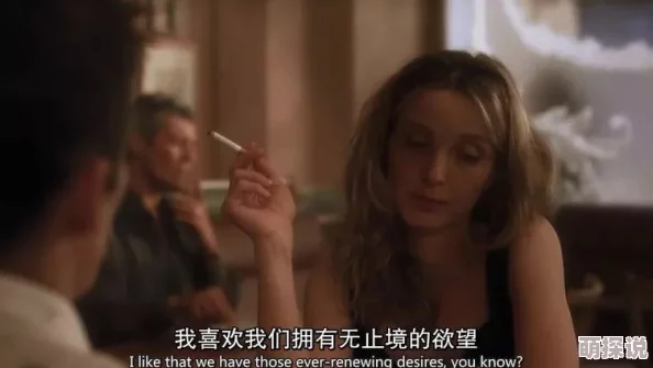 欧美一级毛片无遮挡，内容丰富多样，让人眼前一亮，值得一看！