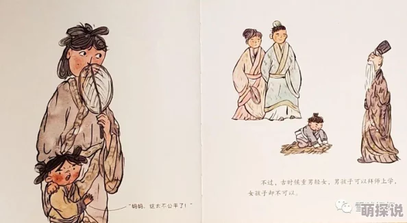 你叫的越大声我就越兴奋是什么歌词？这首歌的热度持续攀升，成为近期最受欢迎的音乐作品之一！