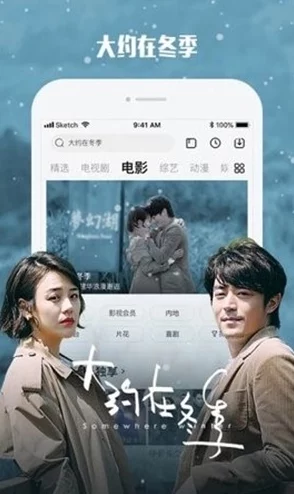 色妞www精品视频，内容丰富多样，给人带来了全新的视觉体验，非常值得一看！