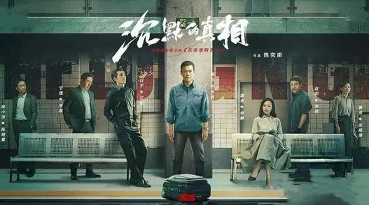 午夜影院色：这部影片的视觉效果真是让人惊艳，情节也引人入胜，值得一看！