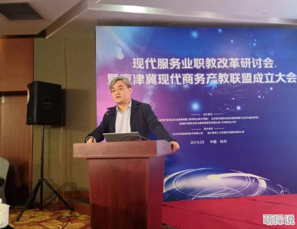 国产1区二区最新动态：新一轮政策发布，推动区域经济协同发展，促进产业升级与创新能力提升