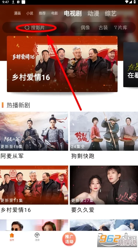 在线观看高清无码免费av网友认为这种资源丰富了观影选择，但也提醒要注意版权问题和安全性，建议选择正规平台观看