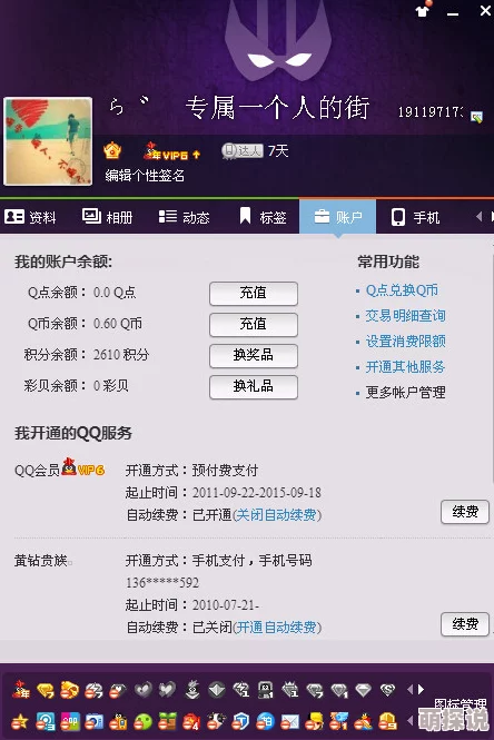 91精品啪在线看国产网站网友认为该网站内容丰富，更新频率高，但也有用户反映部分视频质量不佳，希望能进一步提升观看体验