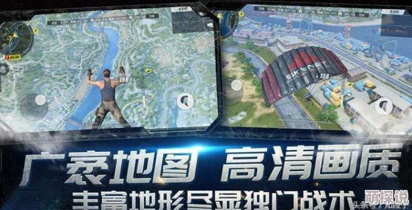 《终结者2：审判日》游戏攻略：详细步骤教你如何向队友扔子弹补给