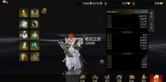 剑侠世界手游深度攻略：全面解析太极拳谱获取方法与技巧指南